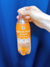 Felice(フェリス) - みどりの女の子ブログ画像