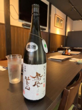 Felice(フェリス) - みどりの女の子ブログ画像