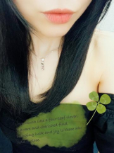 Felice(フェリス) - みどりの女の子ブログ画像