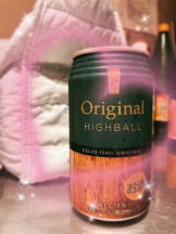 Felice(フェリス) - みどりの女の子ブログ画像