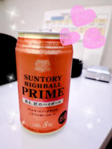 Felice(フェリス) - みどりの女の子ブログ画像