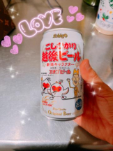 Felice(フェリス) - みどりの女の子ブログ画像