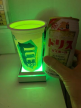 Felice(フェリス) - みどりの女の子ブログ画像