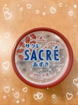 Felice(フェリス) - みどりの女の子ブログ画像