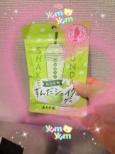 Felice(フェリス) - みどりの女の子ブログ画像