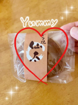 Felice(フェリス) - みどりの女の子ブログ画像