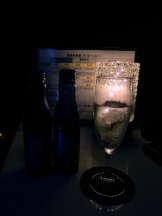 Felice(フェリス) - みどりの女の子ブログ画像