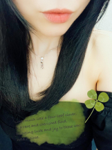 Felice(フェリス) - みどりの女の子ブログ画像