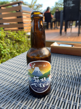 Felice(フェリス) - みどりの女の子ブログ画像