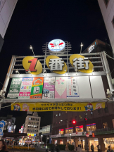 Felice(フェリス) - みどりの女の子ブログ画像