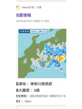 Felice(フェリス) - えなの女の子ブログ画像