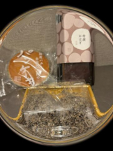 Felice(フェリス) - えなの女の子ブログ画像