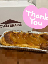 Felice(フェリス) - えなの女の子ブログ画像