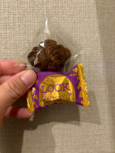 Felice(フェリス) - えなの女の子ブログ画像