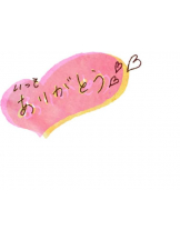 Felice(フェリス) - えなの女の子ブログ画像