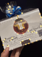 Felice(フェリス) - えなの女の子ブログ画像