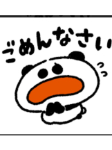 Felice(フェリス) - えなの女の子ブログ画像