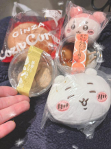 Felice(フェリス) - えなの女の子ブログ画像