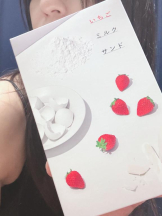 Felice(フェリス) - えなの女の子ブログ画像