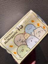 Felice(フェリス) - えなの女の子ブログ画像