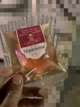 Felice(フェリス) - えなの女の子ブログ画像