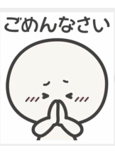 Felice(フェリス) - えなの女の子ブログ画像