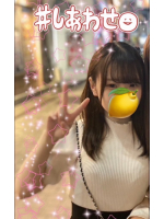 レモンカフェ - スタッフAの女の子ブログ画像