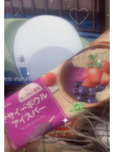 ZOOM - ミナの女の子ブログ画像