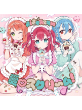 ZOOM - ミナの女の子ブログ画像