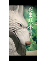 ZOOM - ミナの女の子ブログ画像