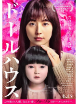 ZOOM - ミナの女の子ブログ画像