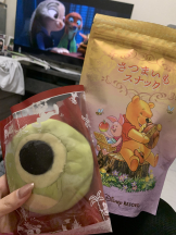 ZOOM - ミナの女の子ブログ画像