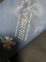 ZOOM - ミナの女の子ブログ画像