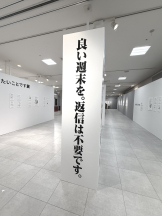 ZOOM - ミナの女の子ブログ画像