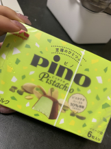 ZOOM - ミナの女の子ブログ画像