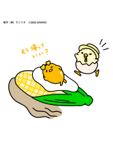 ZOOM - ミナの女の子ブログ画像