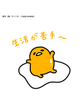 ZOOM - ミナの女の子ブログ画像