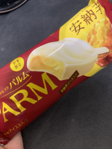 ZOOM - ミナの女の子ブログ画像