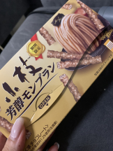 ZOOM - ミナの女の子ブログ画像