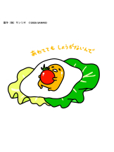 ZOOM - ミナの女の子ブログ画像