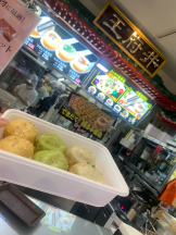 ZOOM - ミナの女の子ブログ画像