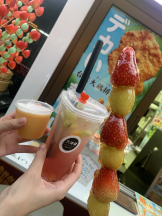 ZOOM - ミナの女の子ブログ画像