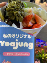 ZOOM - ミナの女の子ブログ画像