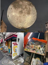 ZOOM - ミナの女の子ブログ画像