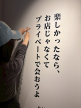 ZOOM - ミナの女の子ブログ画像