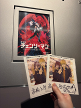 ZOOM - ミナの女の子ブログ画像