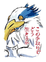 ZOOM - ミナの女の子ブログ画像