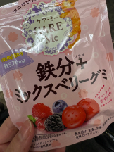 ZOOM - ミナの女の子ブログ画像