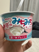 ZOOM - ミナの女の子ブログ画像