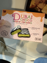 ZOOM - ミナの女の子ブログ画像